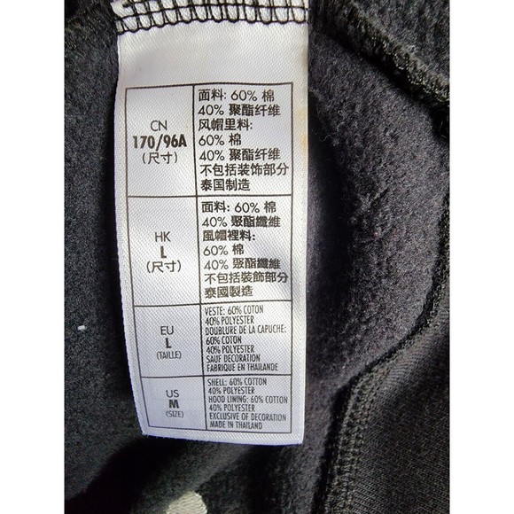 Disney Parks 2018 Black Full Zip Hoodie 2 Sides Size M - Picture 7 of 7